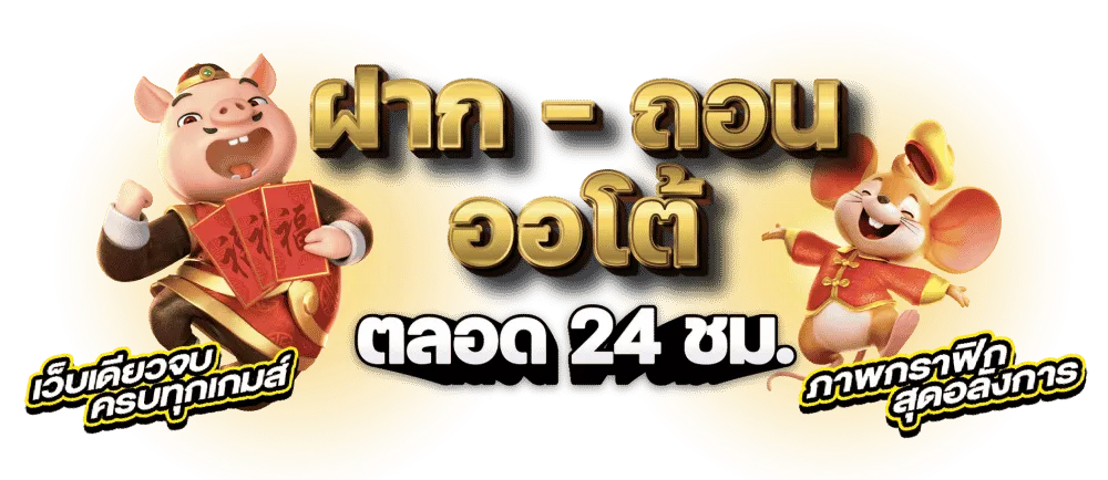 amb168 wallet เข้าสู่ระบบ